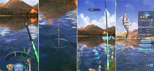 钓鱼王者游戏玩法评测 3D拟真系统带你还原真实体验[视频][多图]图片2