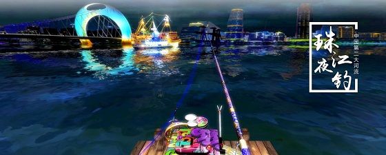 钓鱼王者游戏玩法评测 3D拟真系统带你还原真实体验[视频][多图]图片1