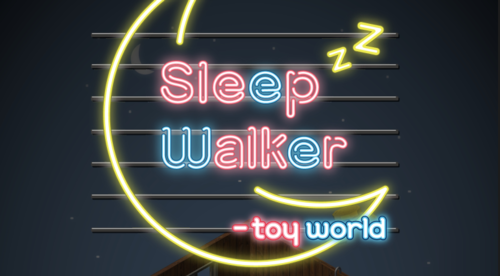 《梦游者玩具世界》评测：睡梦中的奇幻旅程