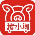 猪小淘 v1.1.1