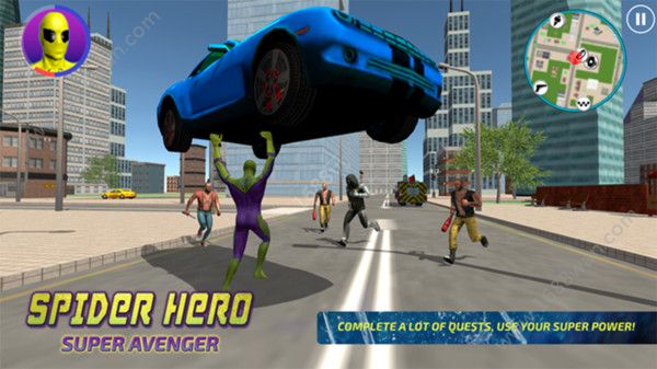 超级蜘蛛英雄守护和平游戏安卓版下载图片1