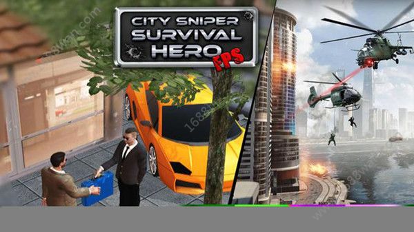 英雄狙击手生存游戏安卓版下载图片2