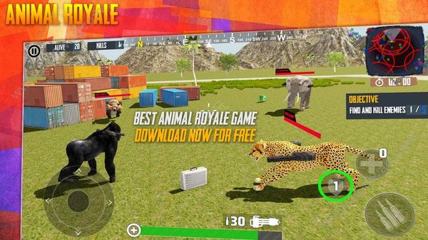 皇家动物模拟器游戏安卓版下载图片1