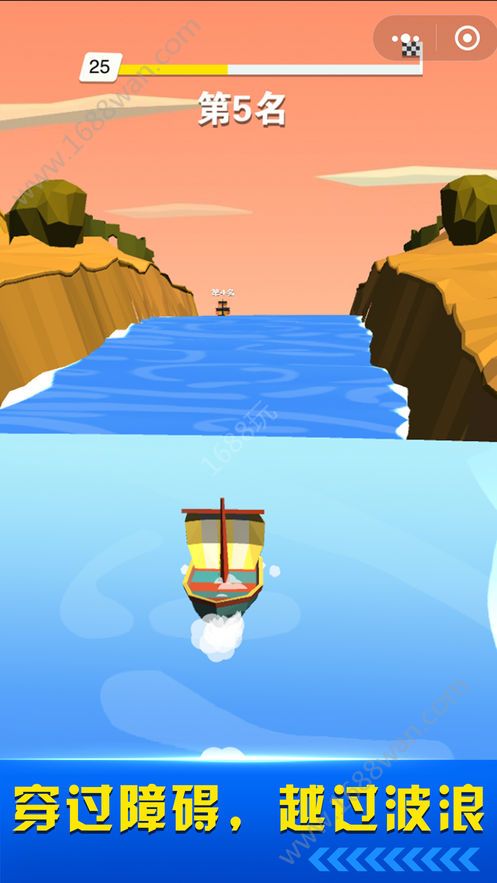3D狂飙赛艇游戏苹果版图片1