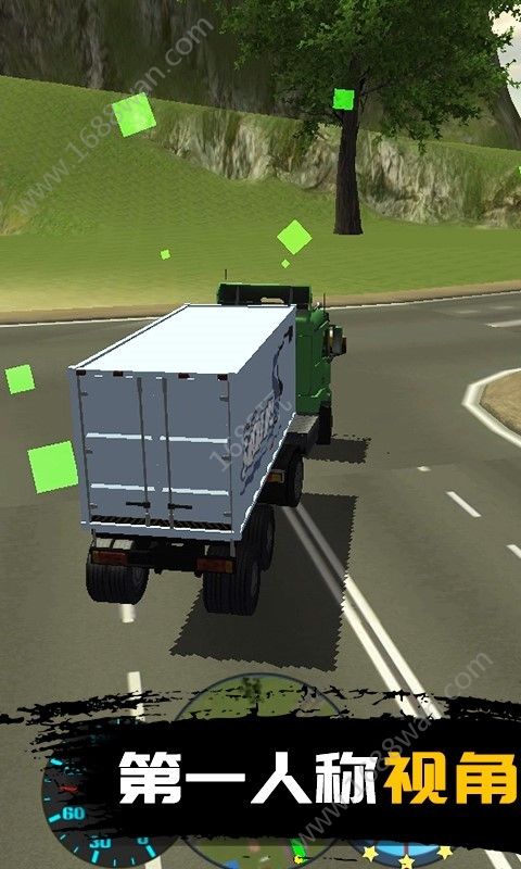 真实模拟卡车