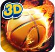 欢乐篮球3D v1.0