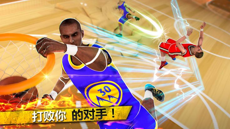 篮球之星战斗卡通冠军对战传奇游戏官方版图片2
