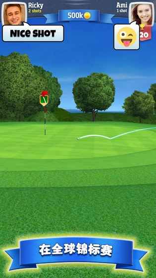 决战高尔夫游戏官方最新版下载图片1