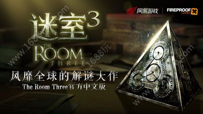 网易迷室3游戏官方中文版下载（The Room Three）图片1
