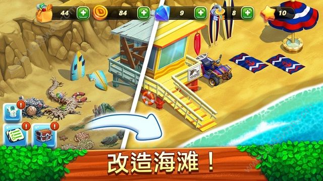 餐车冲刺冒险游戏安卓版下载图片1