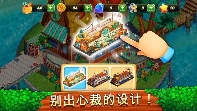 餐车冲刺冒险游戏安卓版下载图片2