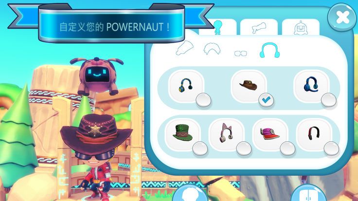 Powernauts游戏官方安卓版图片2
