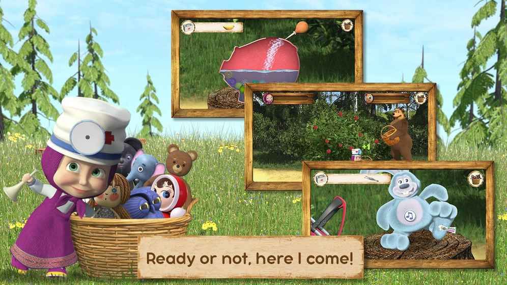 玛莎和熊玩具医生游戏安卓版下载图片2