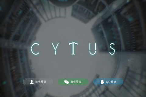 音乐世界Cytus II图片1