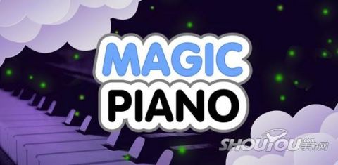 魔法钢琴