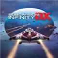 Subdivision Infinity DX v1.0