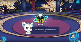 奥拉星夜兰突破怎么打 阵容特性打法攻略