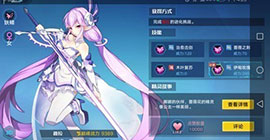 奥拉星薇拉怎么获取 入手方法途径攻略