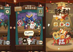 阴阳师妖怪屋式神大全 所有式神技能图鉴介绍