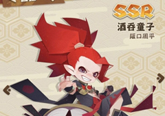 阴阳师妖怪酒吞童子技能介绍 SSR酒吞怎么样