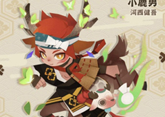 阴阳师妖怪屋小鹿男技能介绍 SSR小鹿男怎么样
