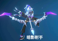 战歌竞技场暗影射手怎么样 棋子技能属性图鉴