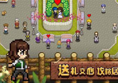 奶牛镇的小时光工厂水域在哪 水域地点介绍