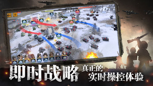 Feuds Tactics Essentials游戏中文手机版图片1