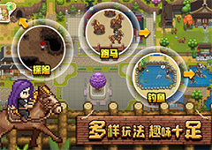 奶牛镇的小时光货轮时间怎么选 各小时运输时间收益对比
