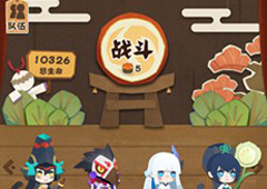 阴阳师妖怪屋式神编队阵容搭配 新手编队怎么选择