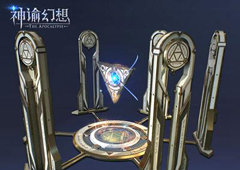 战力爆涨！《神谕幻想》元素祭坛副本攻略