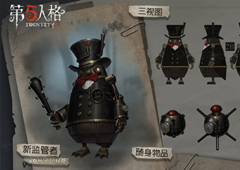 第五人格邦邦怎么玩 新角色26号守卫玩法技巧攻略