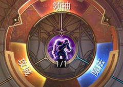 魔法门之英雄无敌王朝英雄天赋加点攻略 种族天赋怎么选择