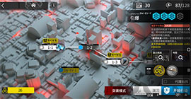 明日方舟战地秘闻第一关怎么打 swev1引爆平民打法攻略