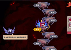 伊洛纳成就最深层怎么解锁 成就获取攻略