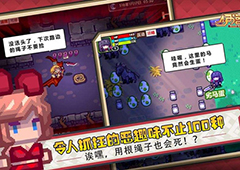 伊洛纳损坏机制讲解 道具损坏新设定介绍