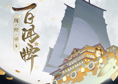 阴阳师百闻牌式神技能效果展示 特殊技能盘点详解