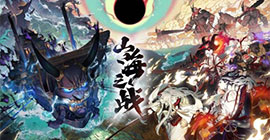 阴阳师sp酒吞技能是什么 鬼王酒吞童子技能效果详解