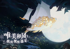 阴阳师百闻牌阵容怎么共享 共享方法攻略