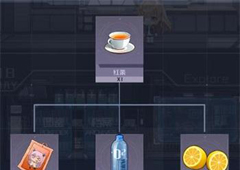 魂器学院红茶做法详解 红茶烹饪配方及制作步骤攻略