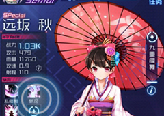 魂器学院战士排行榜 最强战士推荐攻略