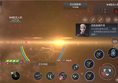 第二银河虫洞探索无人机回收事件玩法攻略