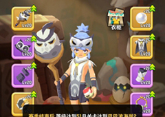不休的乌拉拉玩具箱怎么玩 玩具箱玩法攻略