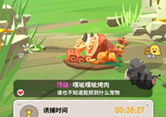 不休的乌拉拉宠物捕捉技巧 强力宠物怎么捉