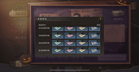 明日之后乱炖故事npc是谁 方案解锁人物条件一览