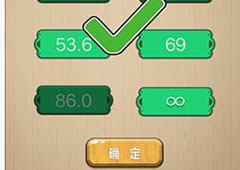神脑洞第35关怎么玩 点击双数关卡攻略