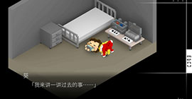 我在7年后等着你结局是什么 全部结局剧情解析攻略