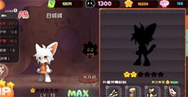 弹力果冻开局养什么角色好 新手培养人物攻略