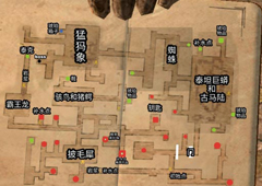 方舟进化生存手机版永恒之墓地牢攻略 地牢刷怪点打法攻略