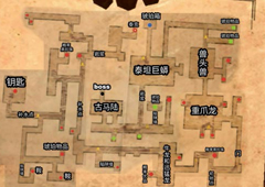 方舟生存进化手机版地牢地图大全 所有地牢路线图详解